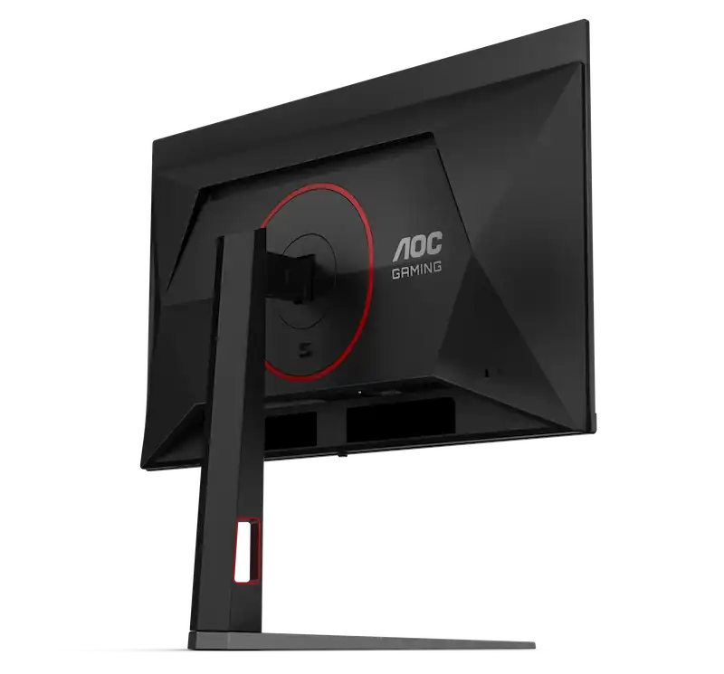 Monitor AOC GAMING Q27G4ZD