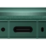 Xiaomi 17 Ultra Green 2