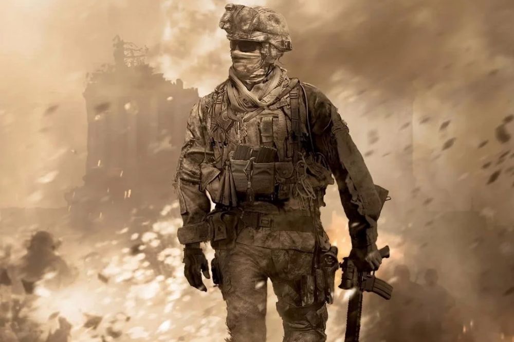 Call of Duty Conectado