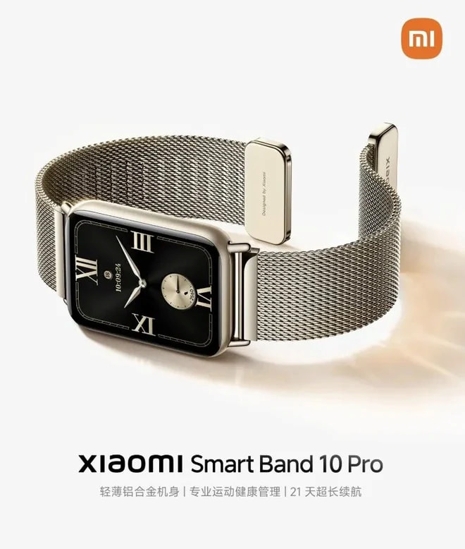 Xiaomi Smart Band 10 Pr