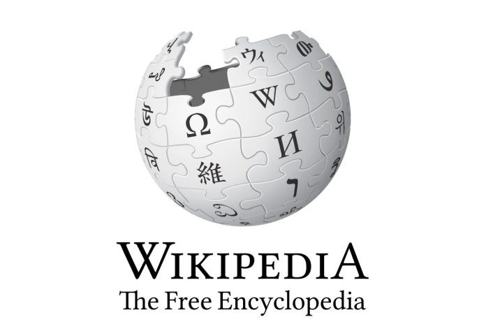 Wikipedia Logo
